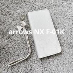 arrows NX F-01K ケース 手帳型