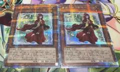 遊戯王 OCG 粛清の祈り手ロー 25th 61dbA2YI9KL._AC_SY200_QL15_.jpg