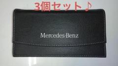 2025年最新】ベンツ 車検証入れの人気アイテム - メルカリ