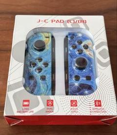 新品】ジョイコン L/Rセット switch コントローラー