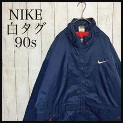 Z1039ナイキ中綿ナイロンジャケットワンポイント刺繍ロゴ白タグ90sバック刺繍 Z1039ナイキ中綿ナイロンジャケットワンポイント刺繍ロゴ白タグ