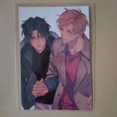 七瀬『リミットハニー』＋その他 購入特典セット 2025年最新】リミットハニー 七瀬の人気アイテム - メルカリ