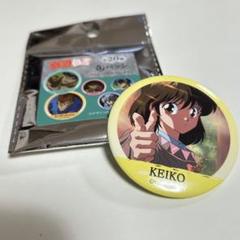 2025年最新】Yahoo!オークション -雪村螢子(幽遊白書)の中古品