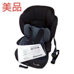 クレイドル ハーネスジュニア ISOFIX ブラック