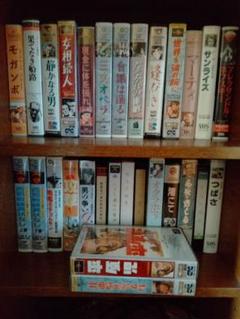 名作映画VHSまとめて