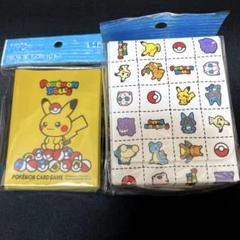 【新品】ポケモンカード　デッキケース デッキシールド　ポケモンドールズ