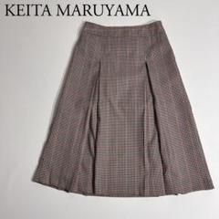 【新品】KEITA MARUYAMA ロングスカート KEITA MARUYAMA TOKYO PARIS - 美品 KEITA MARUYAMA ケイタ