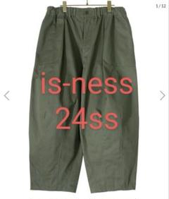 is-ness 24ss バルーンベイカーパンツ