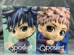 Qposket 呪術廻戦　まとめ売り　※２個開封済み　フィギュア　キューポス 楽天市場】qposket 呪術廻戦の通販