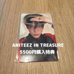 ATEEZ ANITEEZ ユノ トレカ