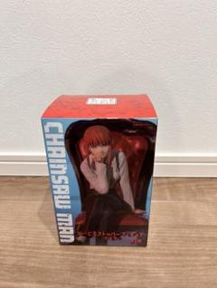 2025年最新】マキマ フィギュアの人気アイテム - メルカリ
