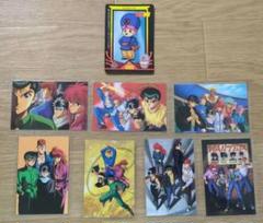 幽遊白書 ラミネートカード 69枚セット 幽遊白書 ラミネートカード 69枚セット 幽遊白書 ラミネート