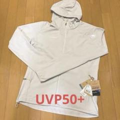 【最終値下げ】MAMMUT フルジップ フード付きパーカー Mサイズ グレー 大きいサイズと大きい服のメンズ通販【ビッグエムワン】大きい