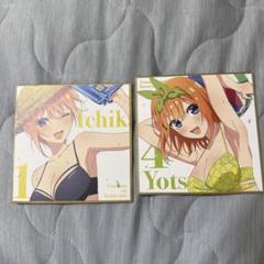 五等分の花嫁 一花 色紙 紙製品(キャラクター) 中野一花 描きおろしイラストミニ色紙