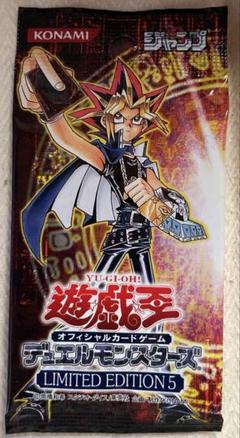 遊戯王 LIMITED EDITION 5 未開封 パック - メルカリ