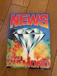 NEWS/NEWS LIVE DIAMOND〈2枚組〉 未開封 NEWS LIVE DIAMOND｜NEWS｜ELOV-Label