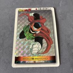 2025年最新】ドラゴンボール スーパーバトル 52の人気アイテム