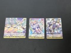ケテルサンクチュアリ効果付きトリガー　SPセット 2025年最新】ケテルサンクチュアリ トリガーの人気アイテム