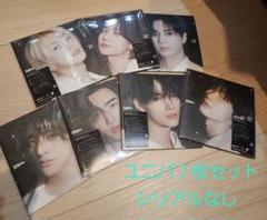 [宵 -YOI-] <メンバーソロジャケット盤>全7形態セット×2 計14枚