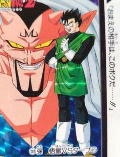 【当時物】ドラゴンボールZ カードダス 101孫悟飯 CARDDASS