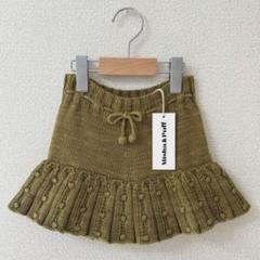 2025年最新】misha puff skirtの人気アイテム - メルカリ