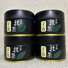 星野製茶園 星の露　20g缶入り　【4缶セット】 星野製茶園 星の露 20g 4缶 - メルカリ