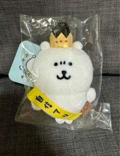 ナガノのくま　くまもりぬいぐるみと自信作マスコット ちいかわ」作者、「ナガノのくま」新作ぬいぐるみの圧が凄い！12