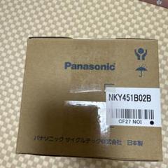 Panasonic リチウムイオンバッテリー NKY451B02B 未開封 2025年最新】nky451b02bの人気アイテム - メルカリ