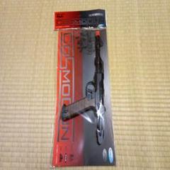 【完成品】ロシア軍　RSh-12.7 リボルバー RSh-12 Assault Revolver v1.3 : Fallout4⚡情報局