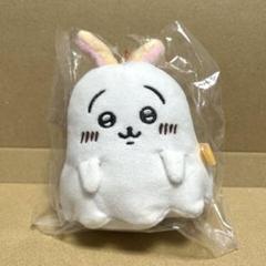 ちいかわ　おばけ…ってこと！？なぷちミニマスコット　ハチワレ　うさぎ ちいかわ おばけ…ってこと！？なぷちミニマスコット ハチワレ うさぎ