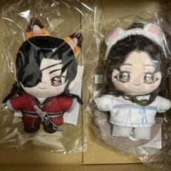 天官賜福　ぬいぐるみ　花城　謝憐　いつぬい 天官賜福アニメ 10cm ぬいぐるみ 謝怜 花城【予約】 | 天官賜福