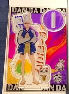 ダンダダン アクリルスタンド 星子＆ターボババア ジジ
