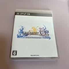 ファイナルファンタジーX/X-2 HD Remaster