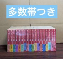 男どアホウ甲子園全巻　全巻初版　文庫版 男どアホウ甲子園全巻 全巻初版 文庫版 漫画