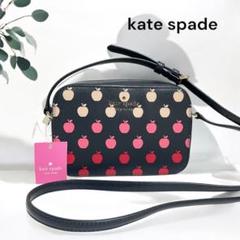 極美品　kate spade アップル柄 カメラバッグ ミニ 斜め掛け