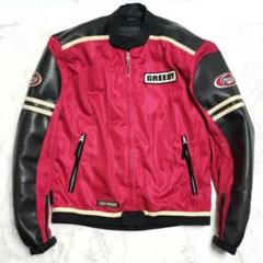 美品 GREEDY 防風インナー付 ライディングメッシュジャケット グリーディ 楽天市場】GREEDY グリーディー GNS-053 メッシュジャケット