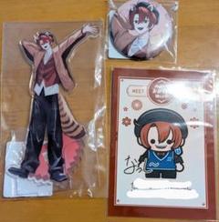 ニート部 DMMスクラッチ　ブロマイド　なっしー　3点まとめ売り