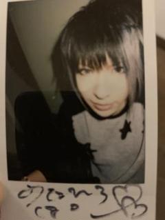 2025年最新】歌広場淳 サインの人気アイテム - メルカリ