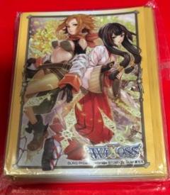 【ウィクロス】最幸の巫女 ユキ プレイマット Amazon.co.jp: 希少 WIXOSS ウィクロス 最幸の巫女 ユキ プレイ
