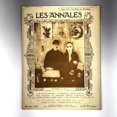藤田嗣治 表紙 LES ANNALES 年鑑 雑誌 1923年 m25111696841_1.jpg?1739026620