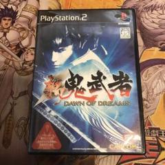 イクサ様 リクエスト 2点 まとめ商品