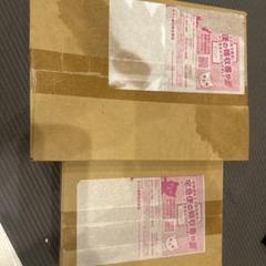 黒煙の支配者&デッキビルド　ポケセン産　未開封 黒煙の支配者&デッキビルド ポケセン産 未開封 - メルカリ