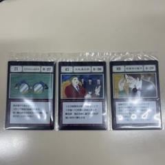 HUNTER×HUNTER I賞J賞セット　希少バインダー付き　24枚封入可能 2025年最新】J賞 ハンターハンターの人気アイテム - メルカリ