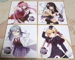 ゆずソフト　色紙　まとめ　セット　フィギュア ゆずソフト 色紙 まとめ セット フィギュア
