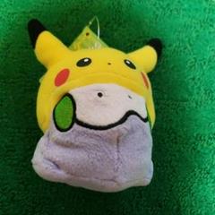ピカチュウ メタモン ぬいぐるみ型キーホルダー タグ付き - メルカリ