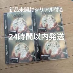 StrayKids スキズ Hollow 通常盤 4枚 シリアル付き 新品未開封