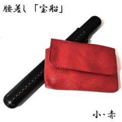 2025年最新】煙草入れ 根付の人気アイテム - メルカリ