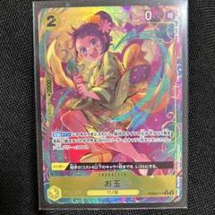 るかっぺ様 リクエスト 2点 まとめ商品 user_e6f47b43様 リクエスト 2点 まとめ商品 - メルカリ