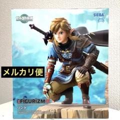 2025年最新】リンク フィギュア ゼルダの人気アイテム - メルカリ