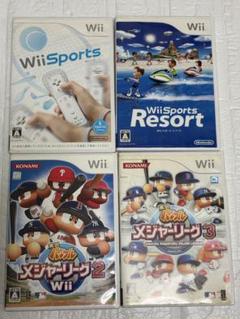 ⭐️24時間以内発送⭐️ Wiiソフトまとめ売り　4本セット　パワプロ